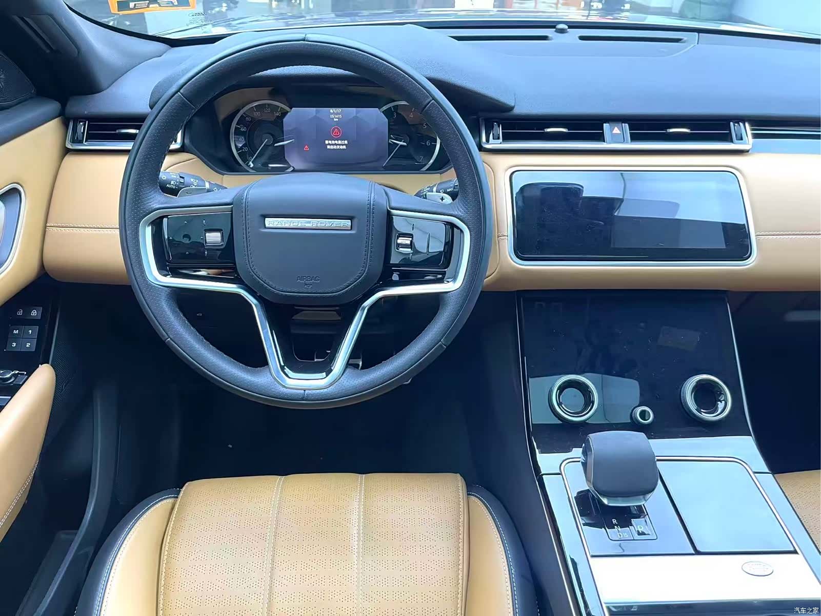 Land Rover Range Rover, 2022 8