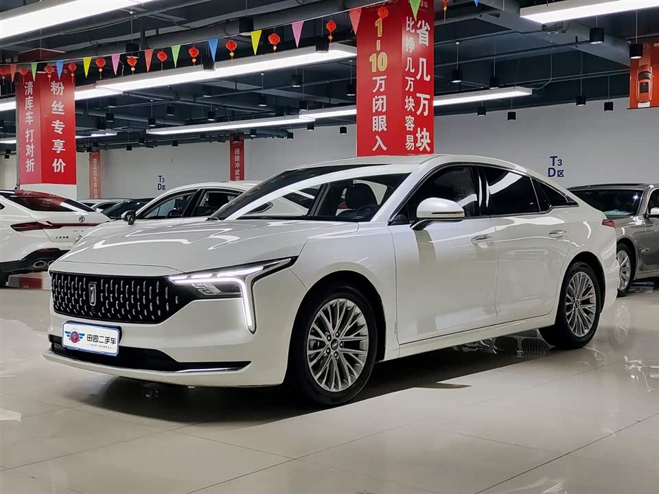 Besturn B70