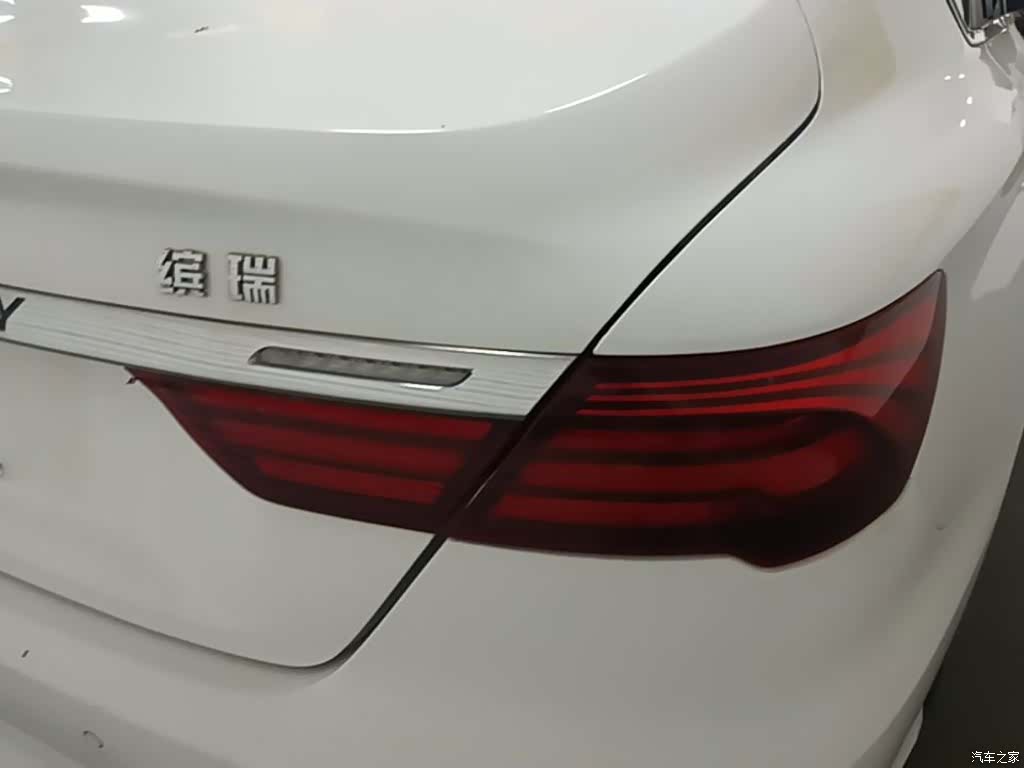 Geely Binray, 2020 8