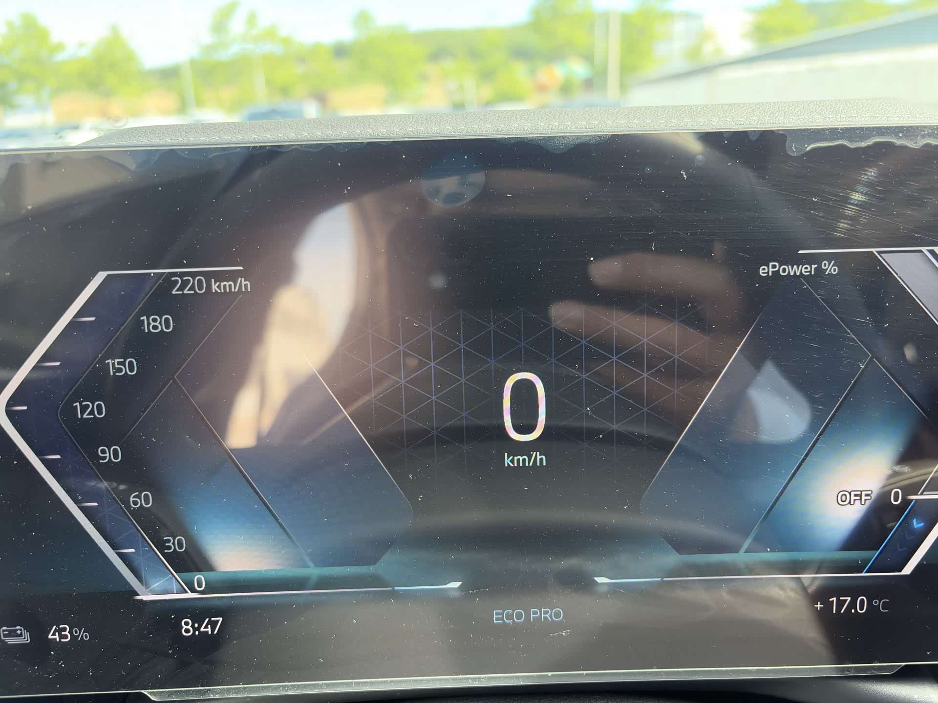 BMW i3, 2023 7