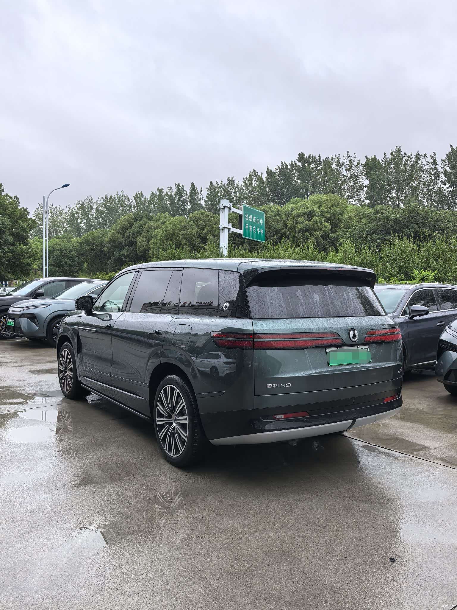 Denza N9, 2025 4