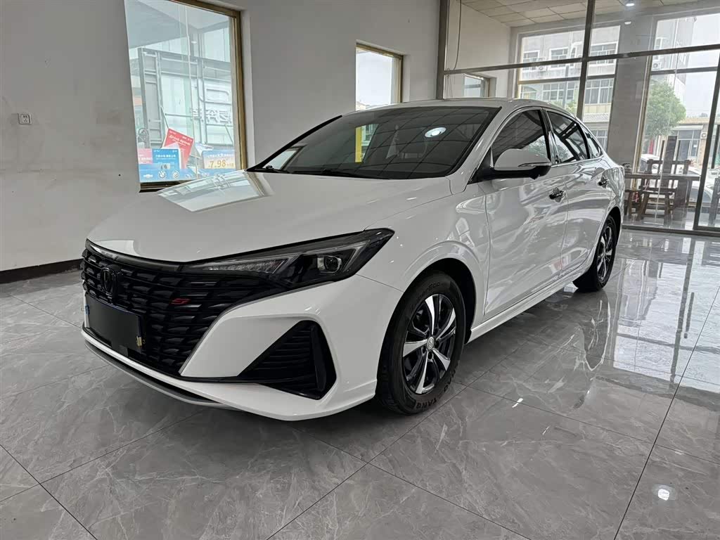 Changan Eado