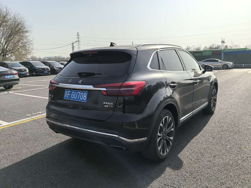 Hongqi HS5
