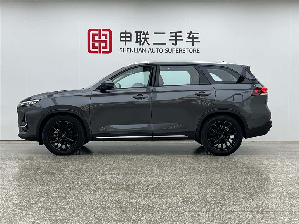 Changan CS75, 2025 4