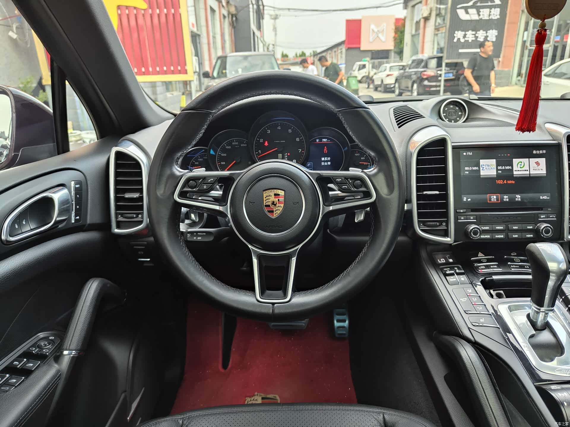 Porsche Cayenne, 2017 14