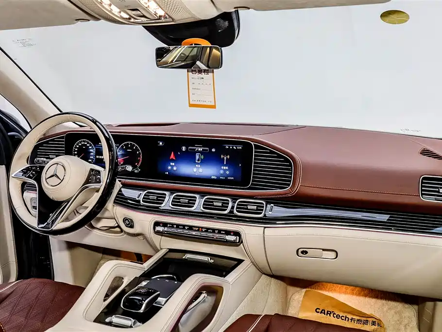 Mercedes-Benz Maybach GLS