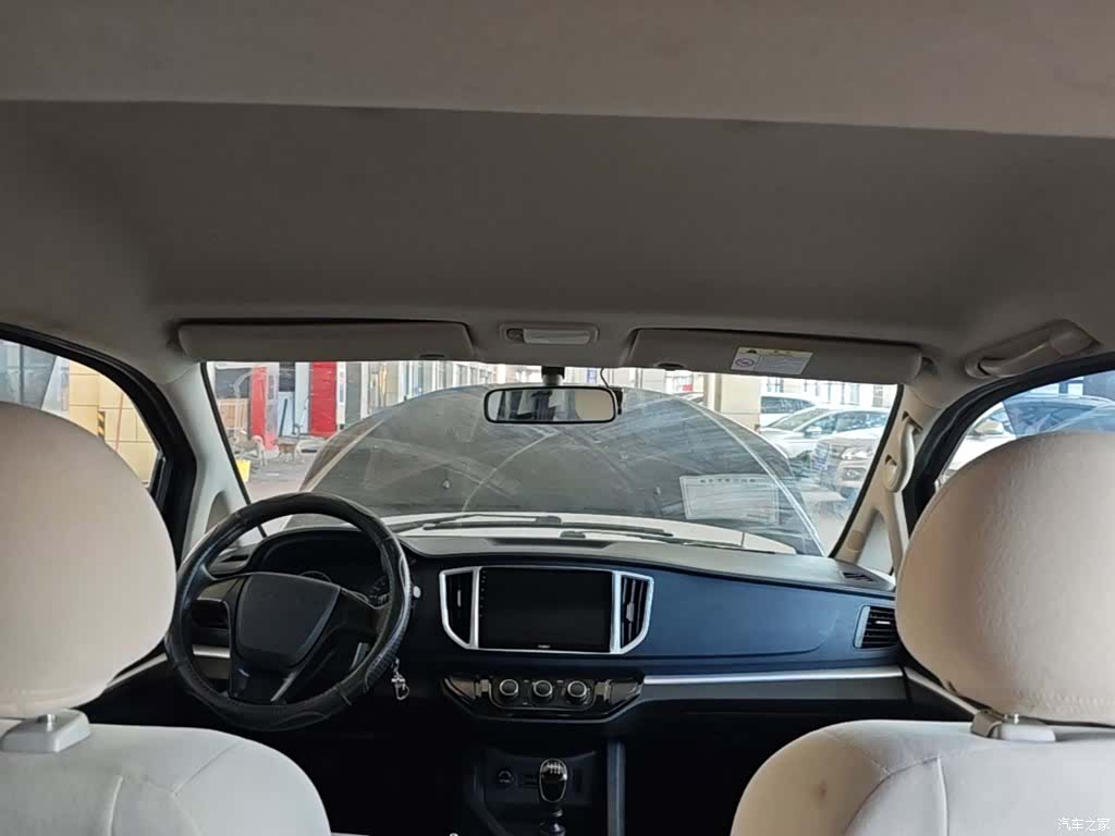 DongFeng M5L, 2022 18