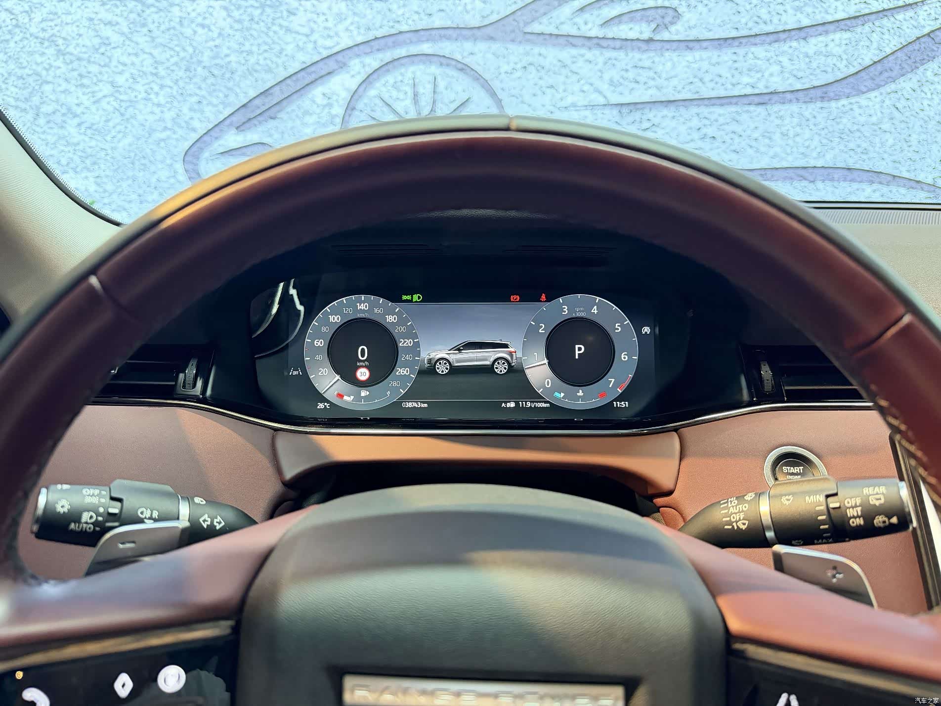Land Rover Range Rover, 2024 11