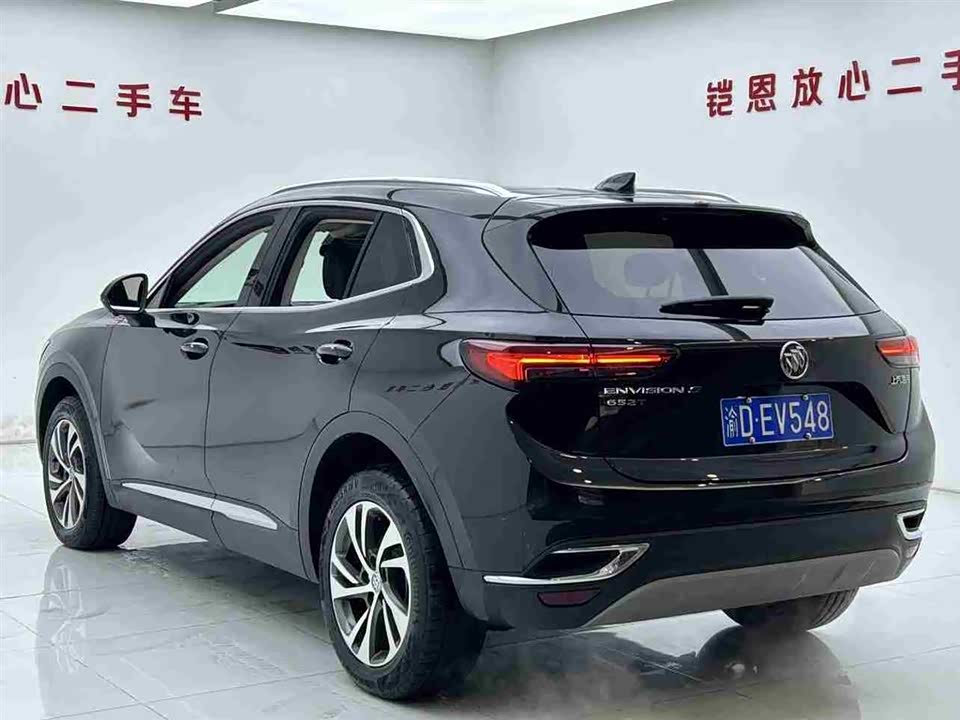Buick Angkewei S