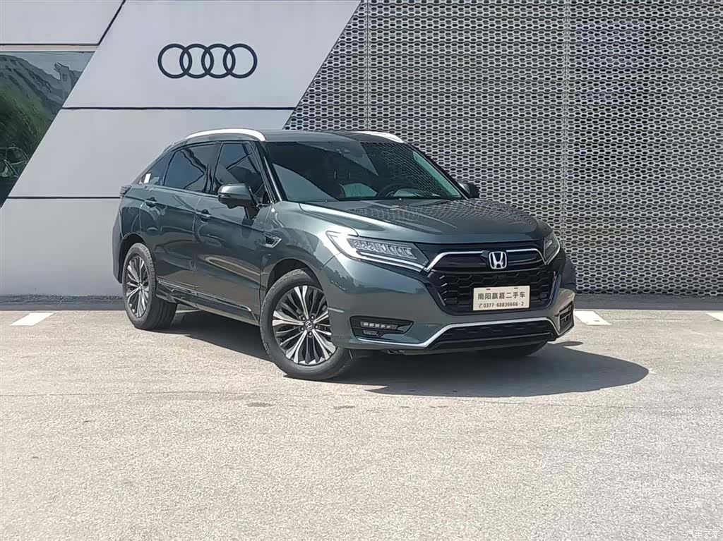 Honda UR-V, 2021 3