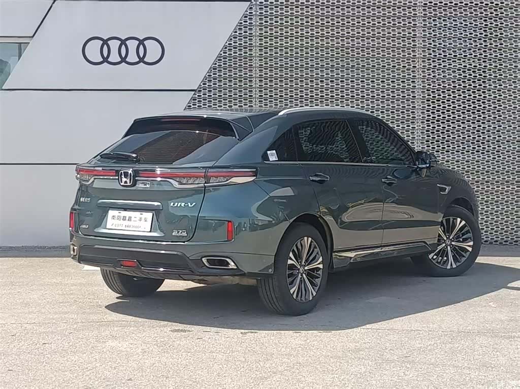 Honda UR-V, 2021 15