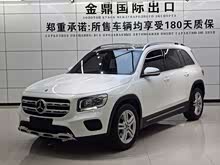 ����GLB 2020�� GLB 180 ʱ����