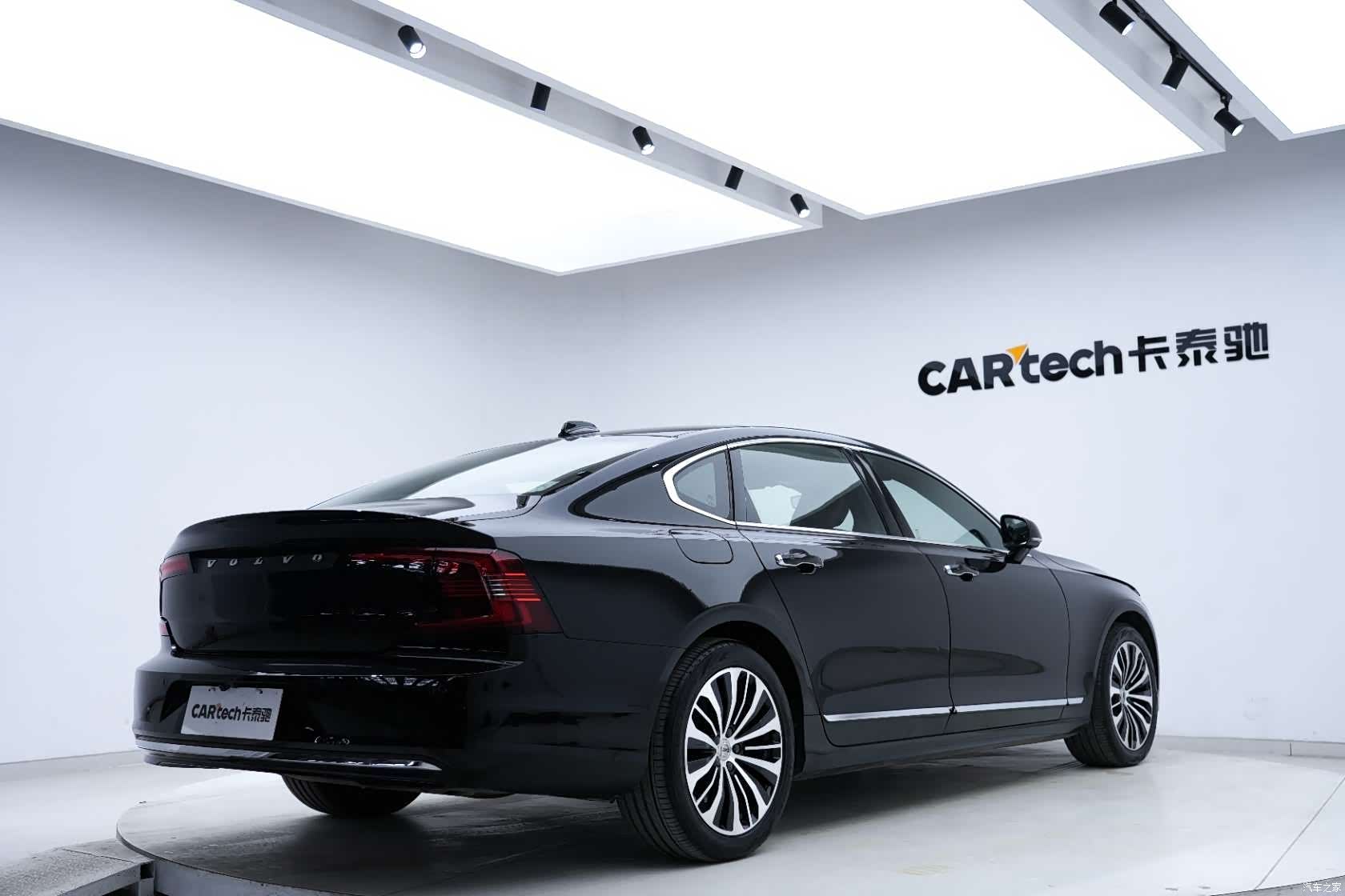 Volvo S90, 2023 14