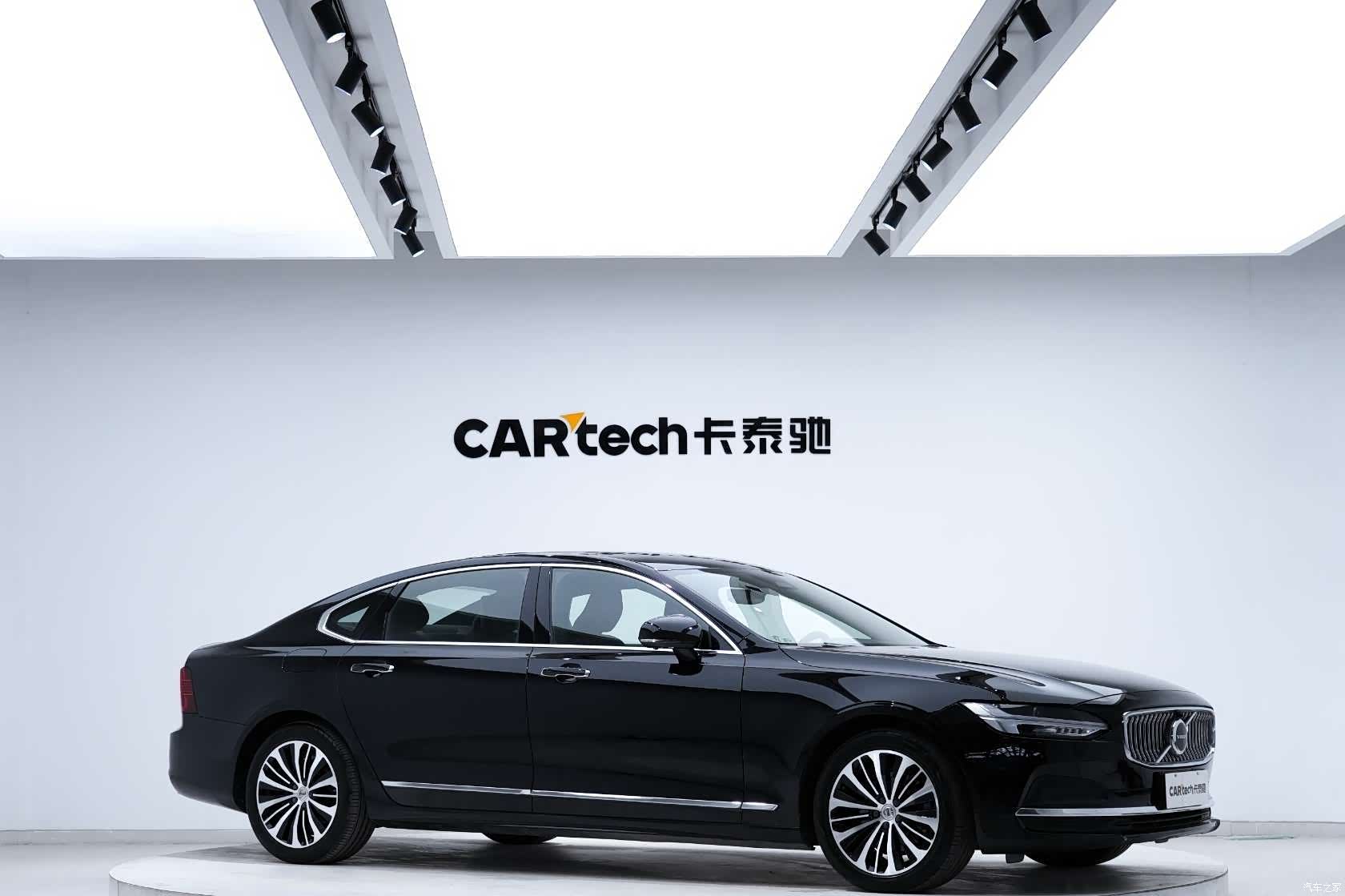 Volvo S90, 2023 7