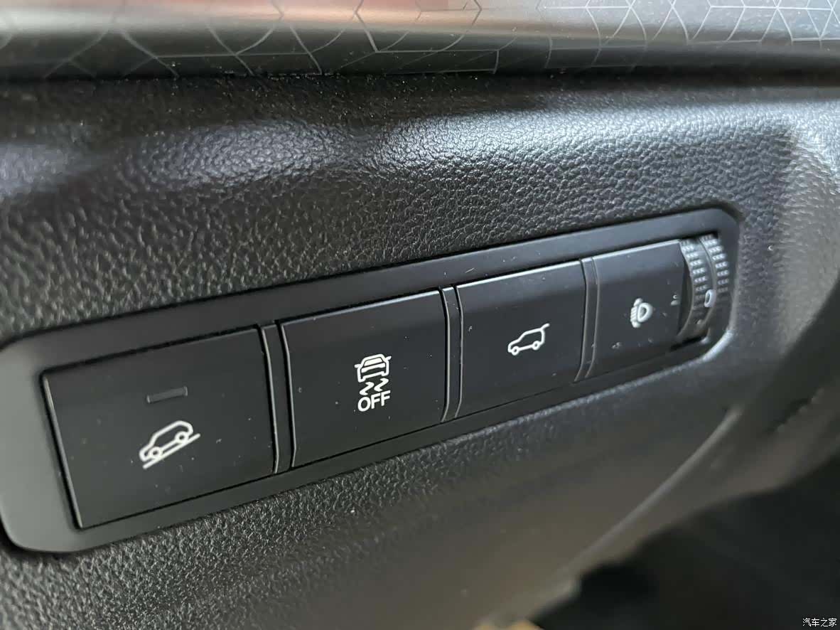 BAIC X7, 2021 16