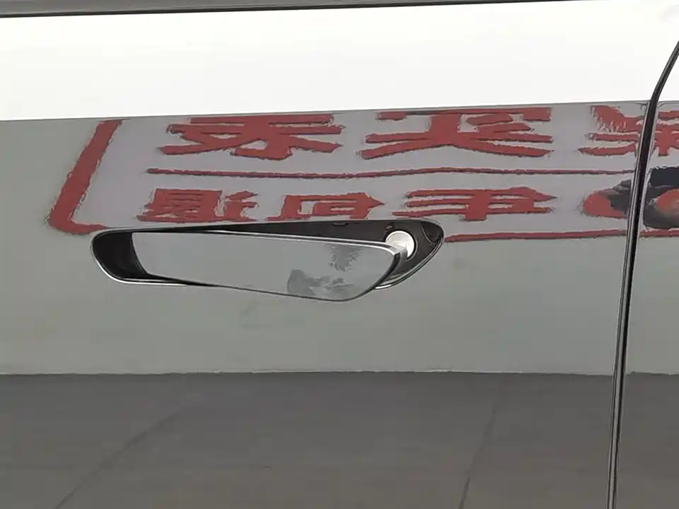 DEEPAL Dark blue S07