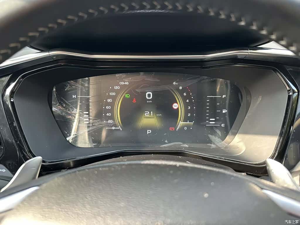 Geely Xingyue, 2021 18