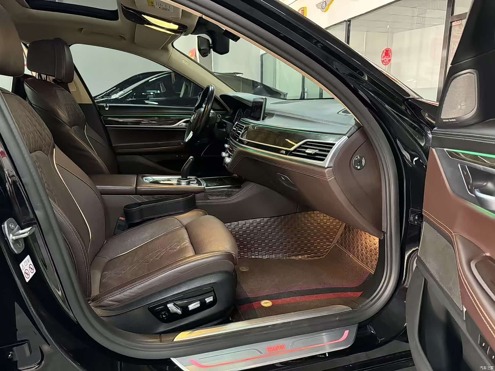 BMW 7 Series, 2019 10