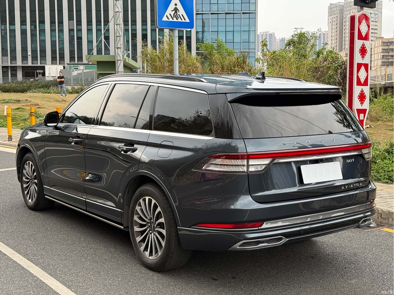 Lincoln Aviator, 2023 6