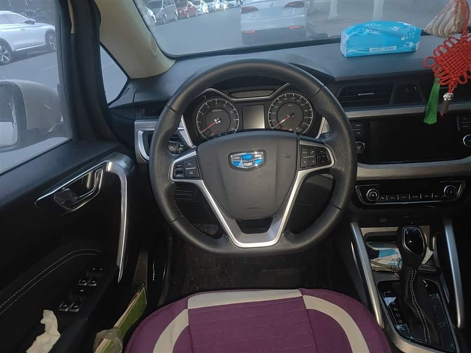 Geely Vision X3