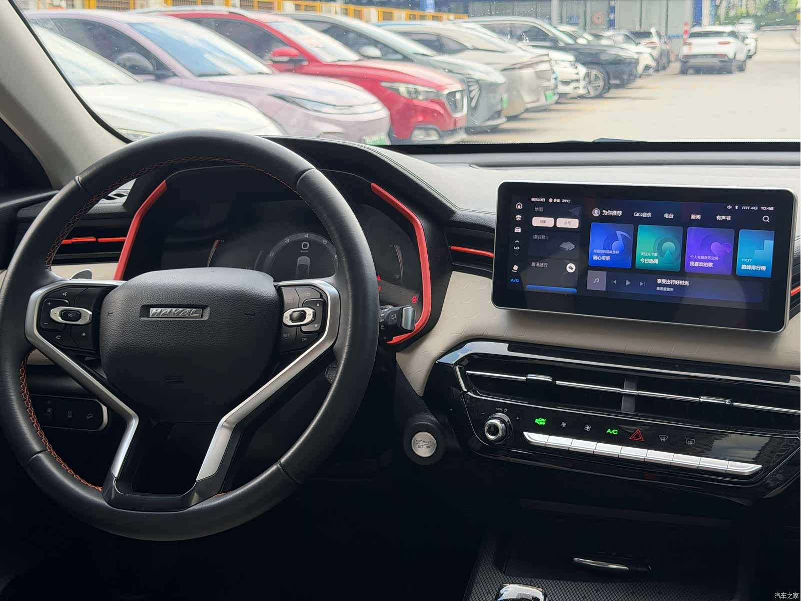 Haval Jolion, 2021 13