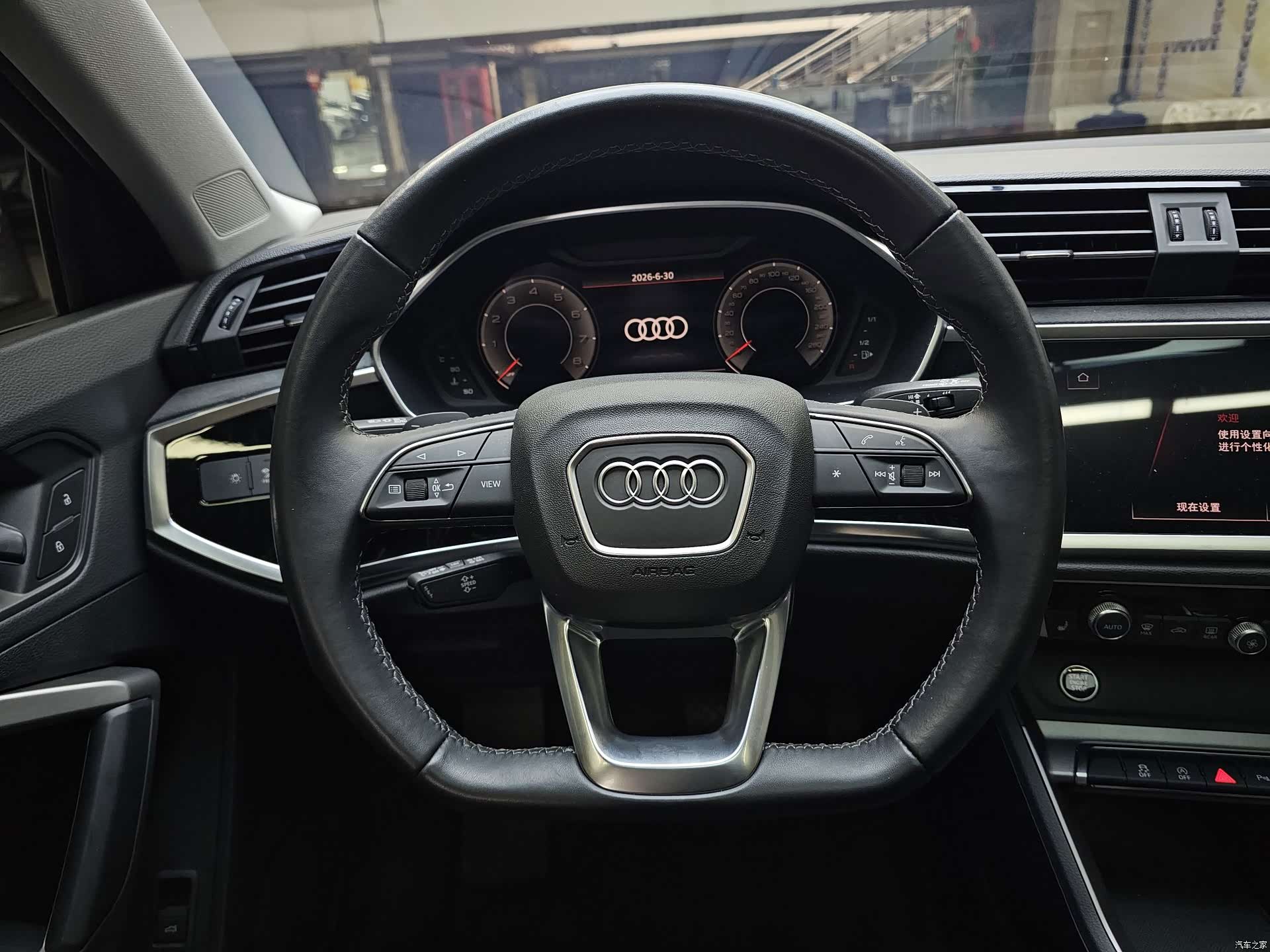 Audi Q3, 2022 15