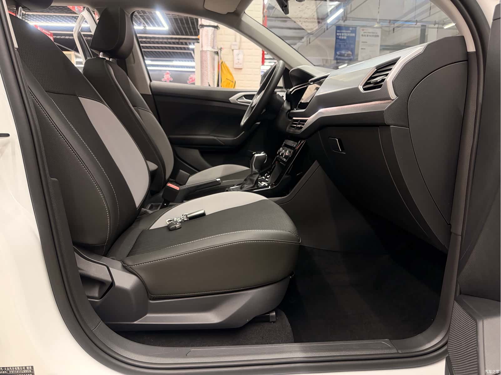 Volkswagen Tacqua, 2023 19