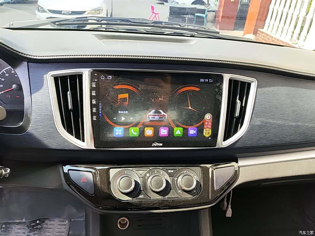 DongFeng V3, 2023 13