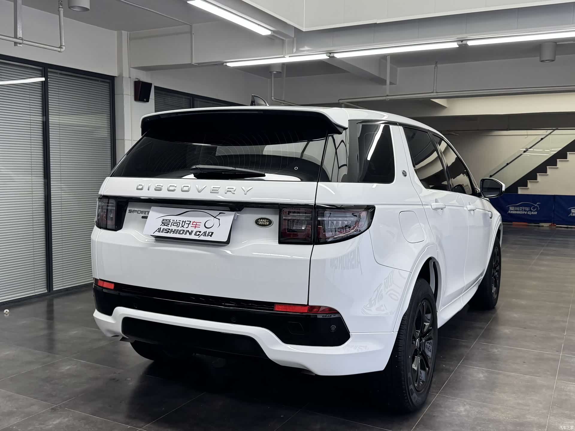 Land Rover Discovery, 2020 7