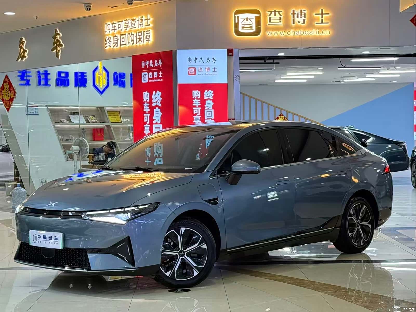 Xpeng P5, 2022 1