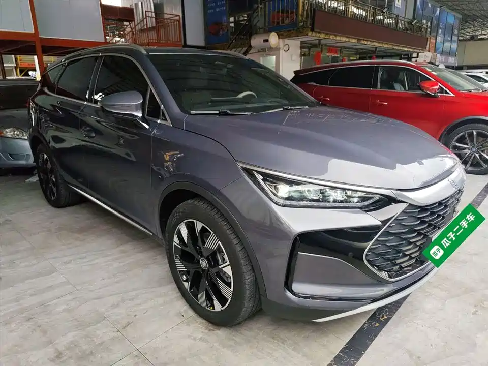 BYD Tangxin Energy BYD Tangxin Energy