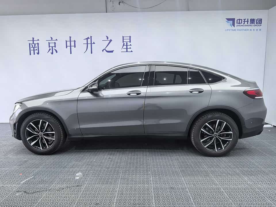 Mercedes-Benz GLC Coupe