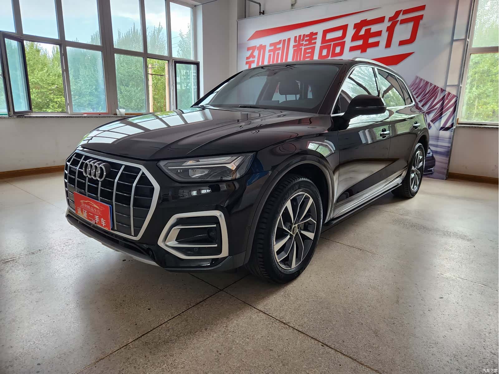 Audi Q5L, 2022 1