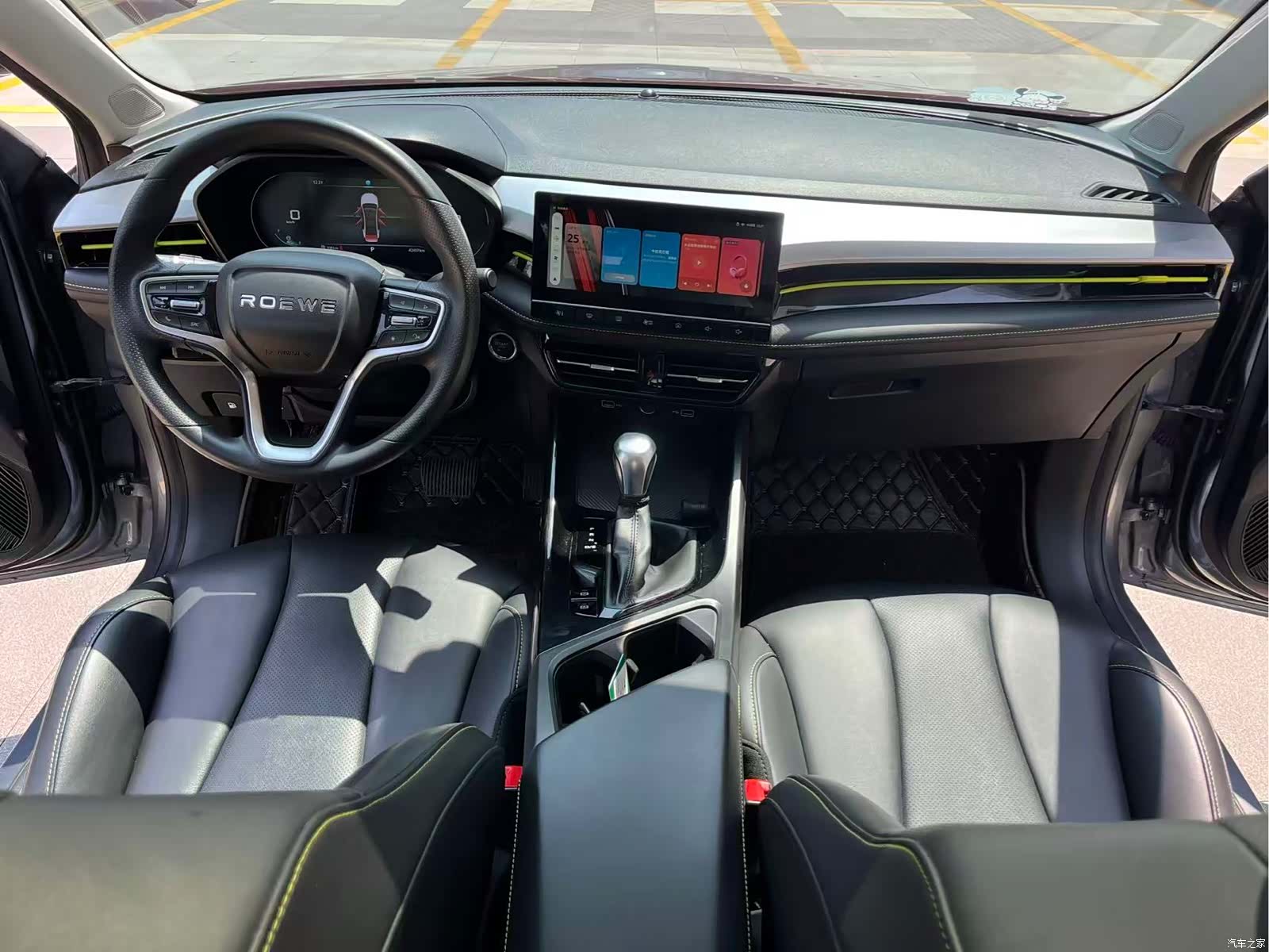 Roewe i5, 2021 24