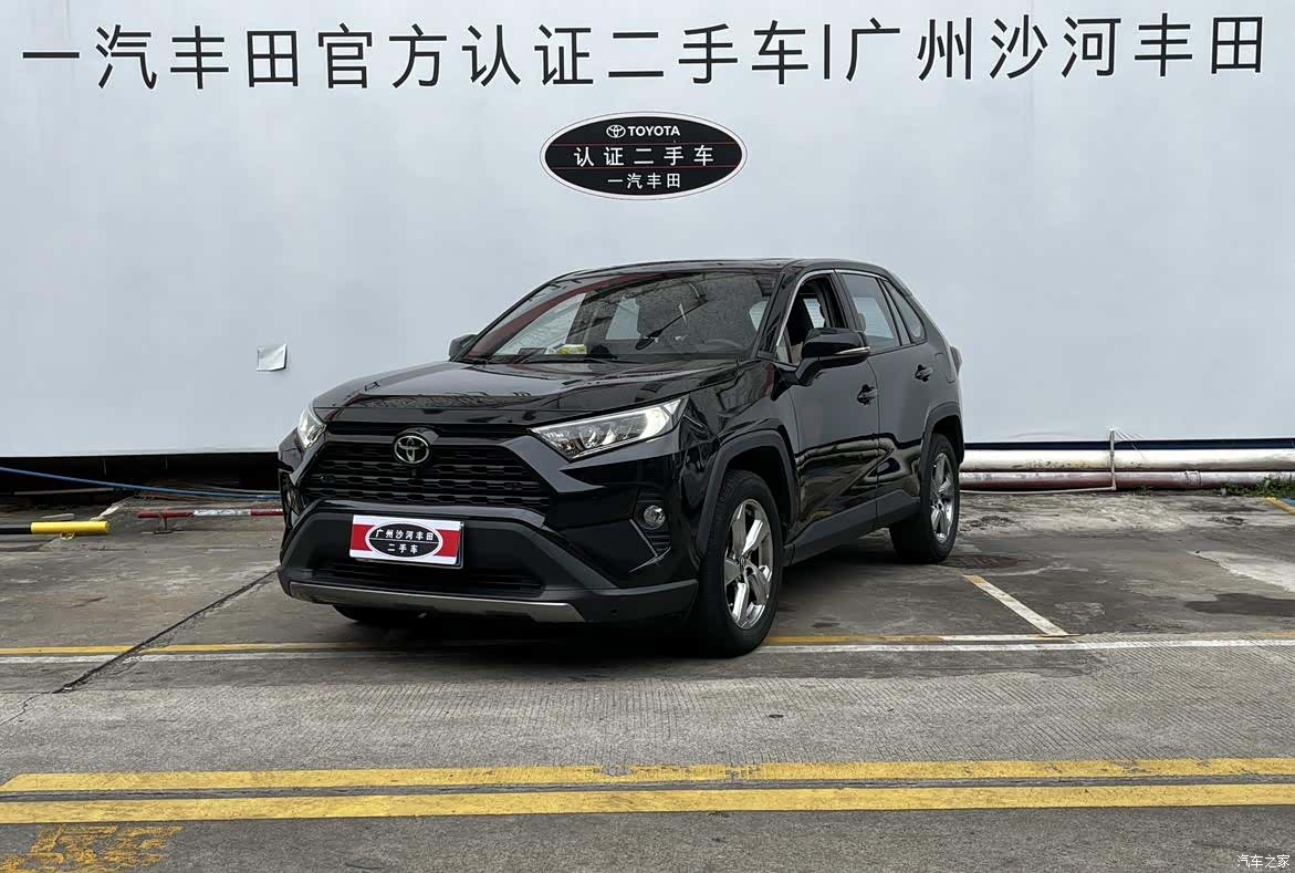 Toyota RAV4, 2022 1
