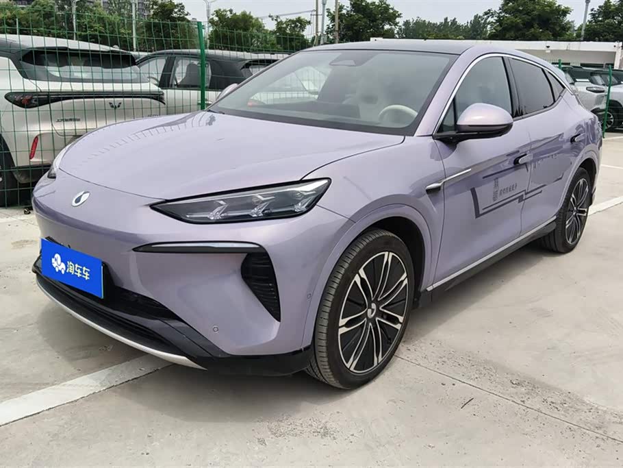 Denza N7