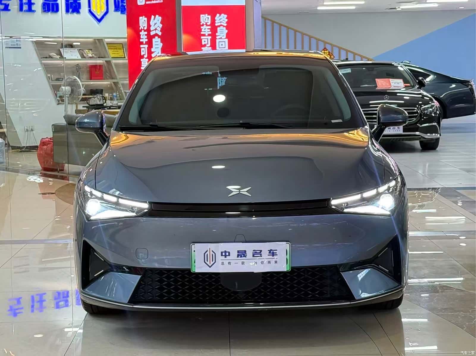 Xpeng P5, 2022 2