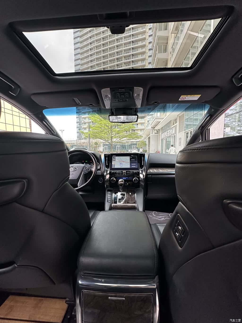 Toyota Vellfire, 2021 20