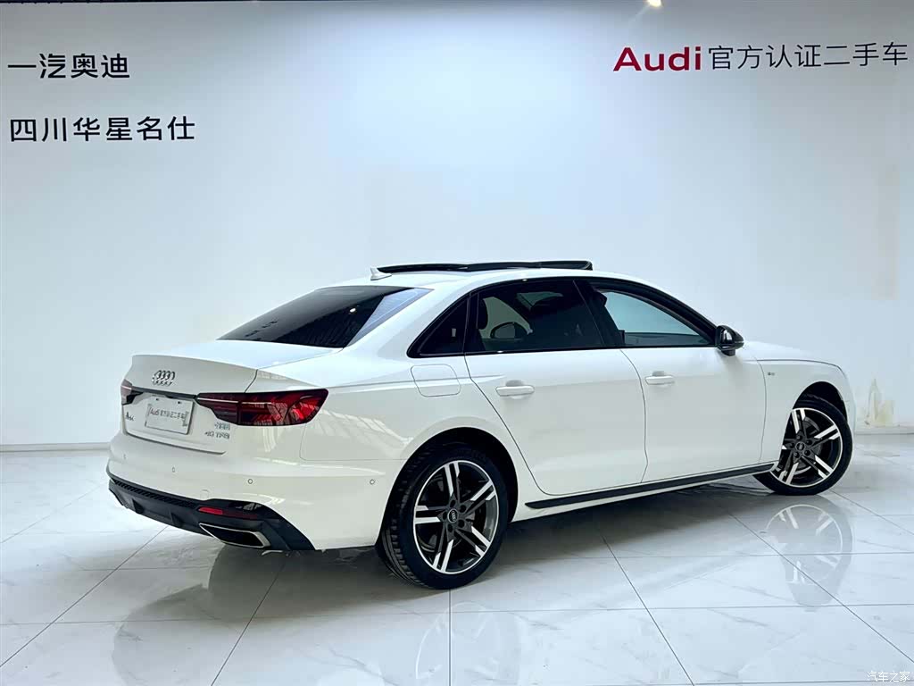 Audi A4L, 2023 4