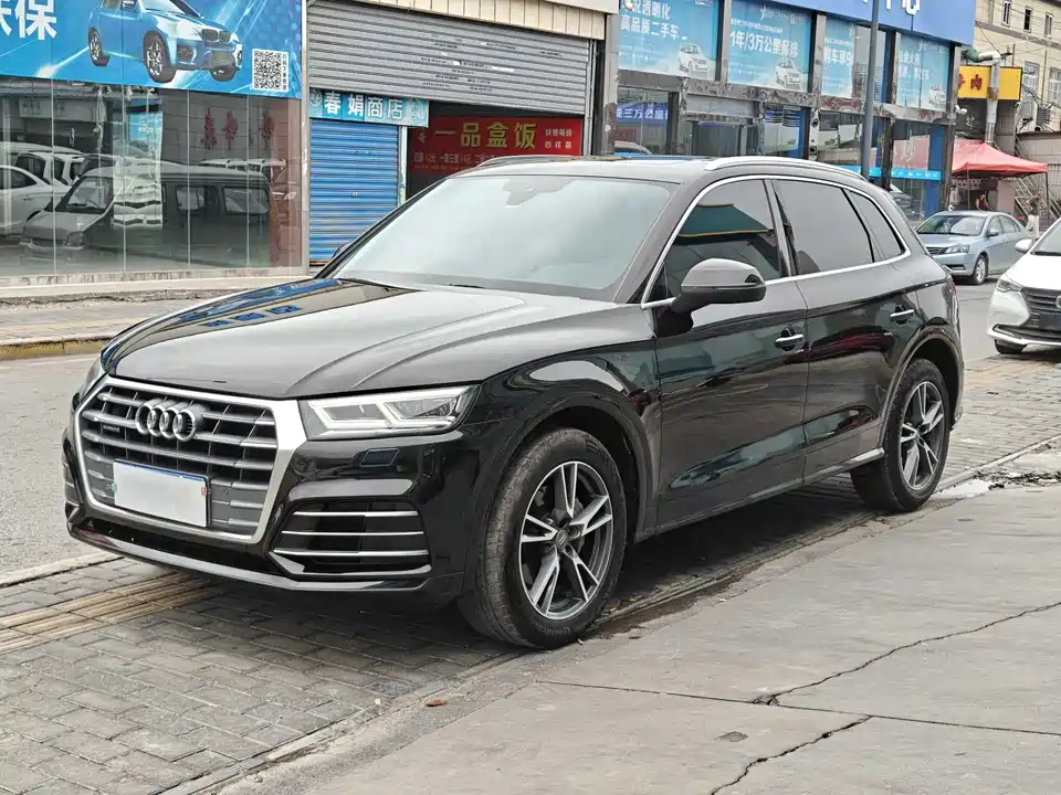 Audi Q5L
