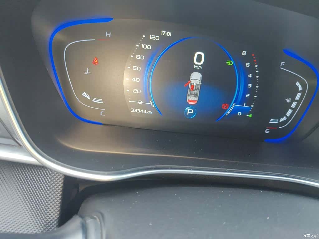 Geely Binray, 2021 13