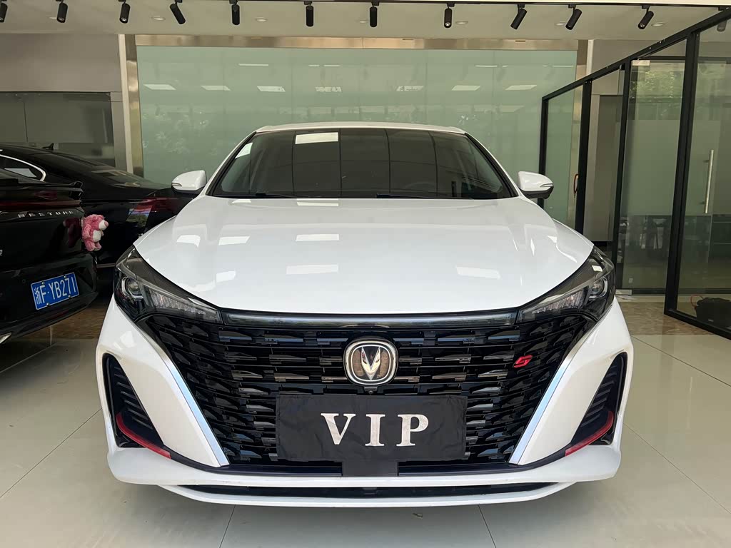Changan Eado