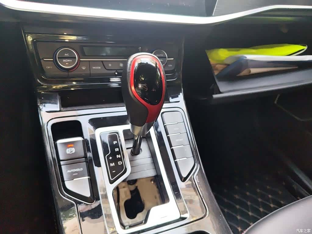 Geely Emgrand, 2020 7