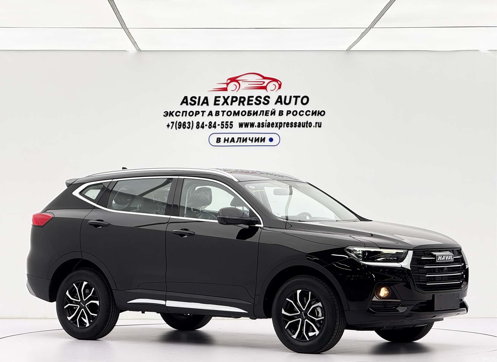 Haval H6, 2025 3