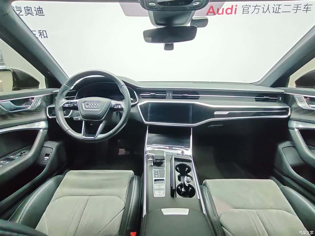 Audi A6L, 2024 6