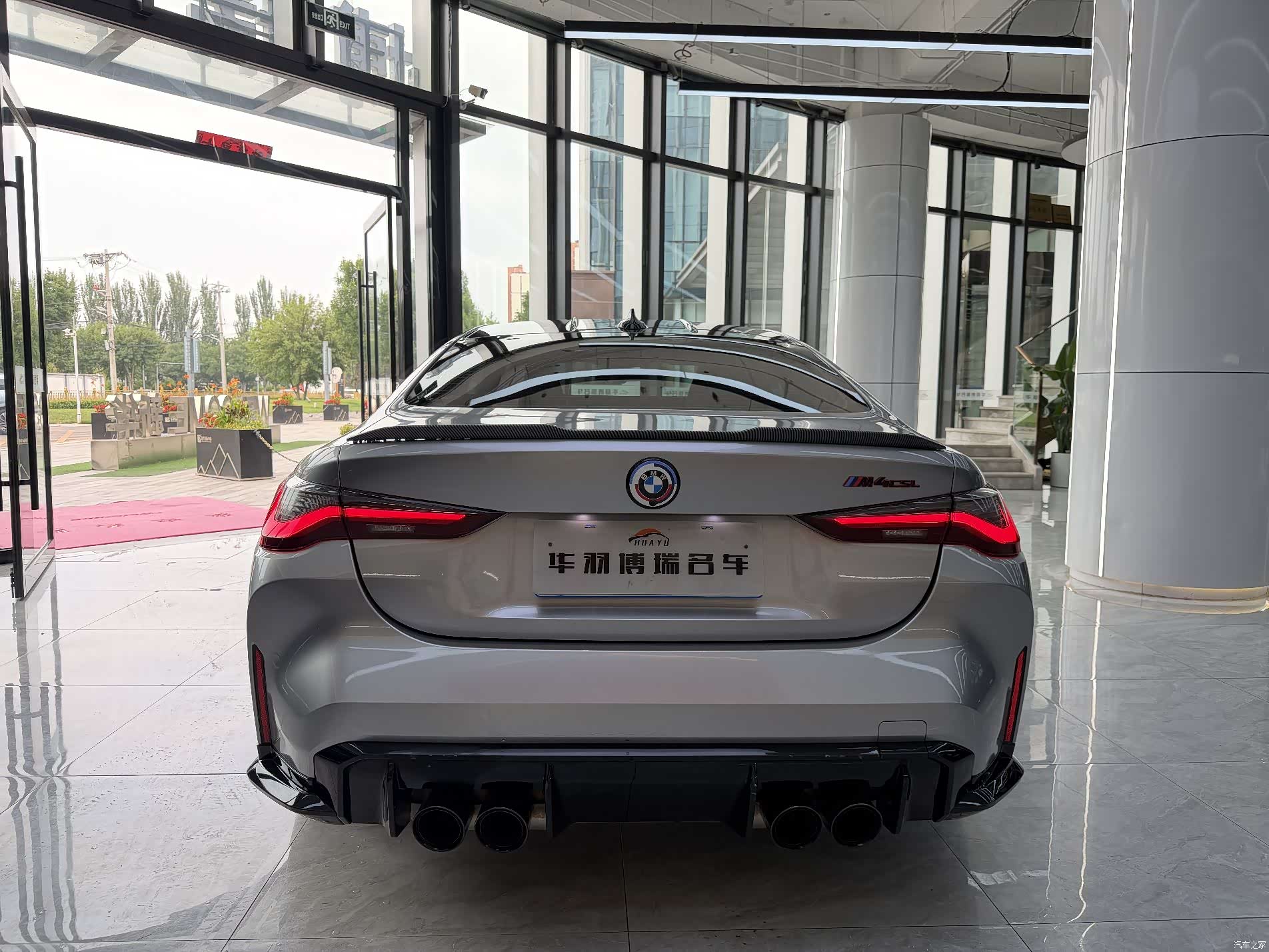 BMW M4, 2022 15