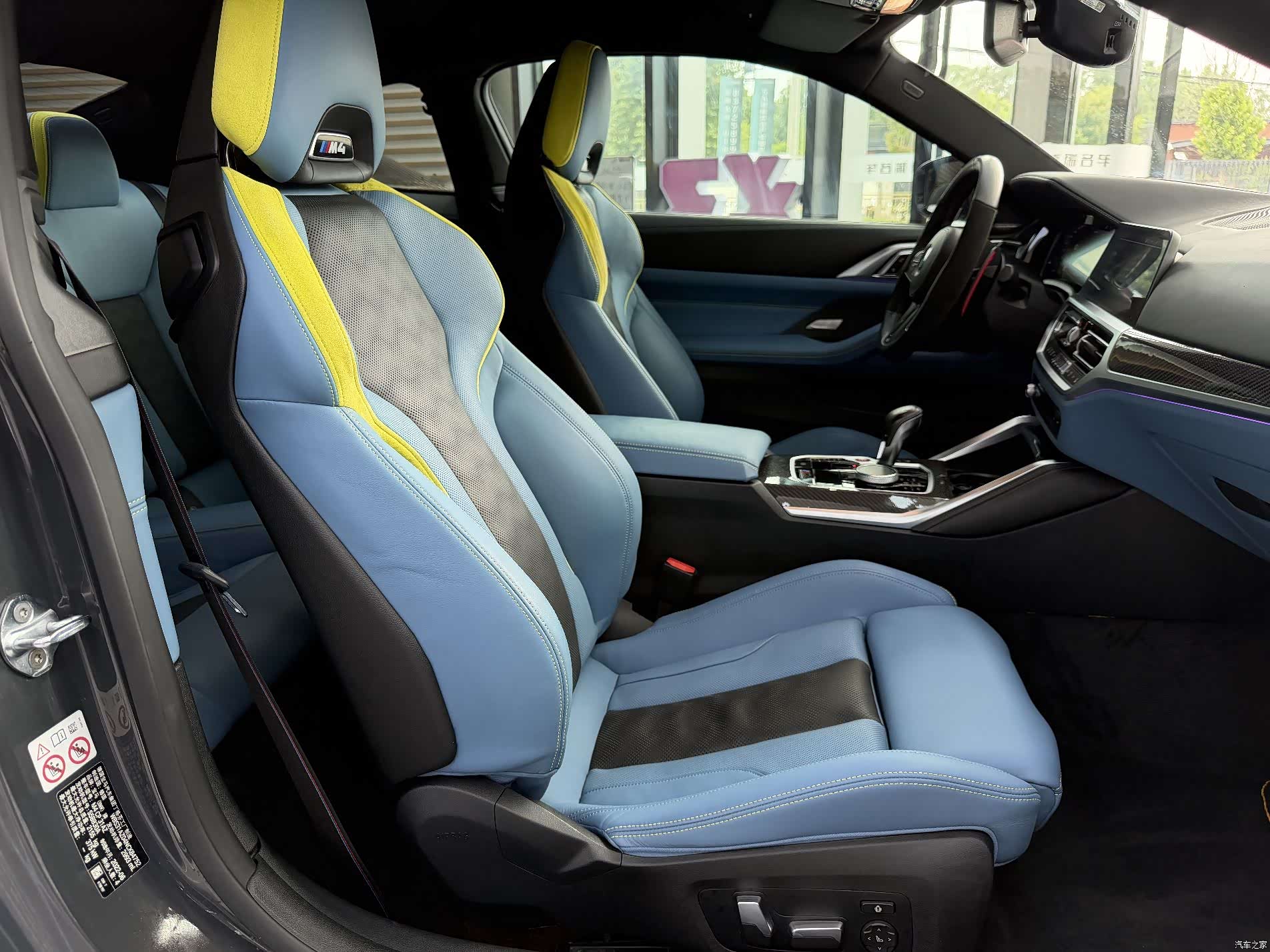 BMW M4, 2022 11