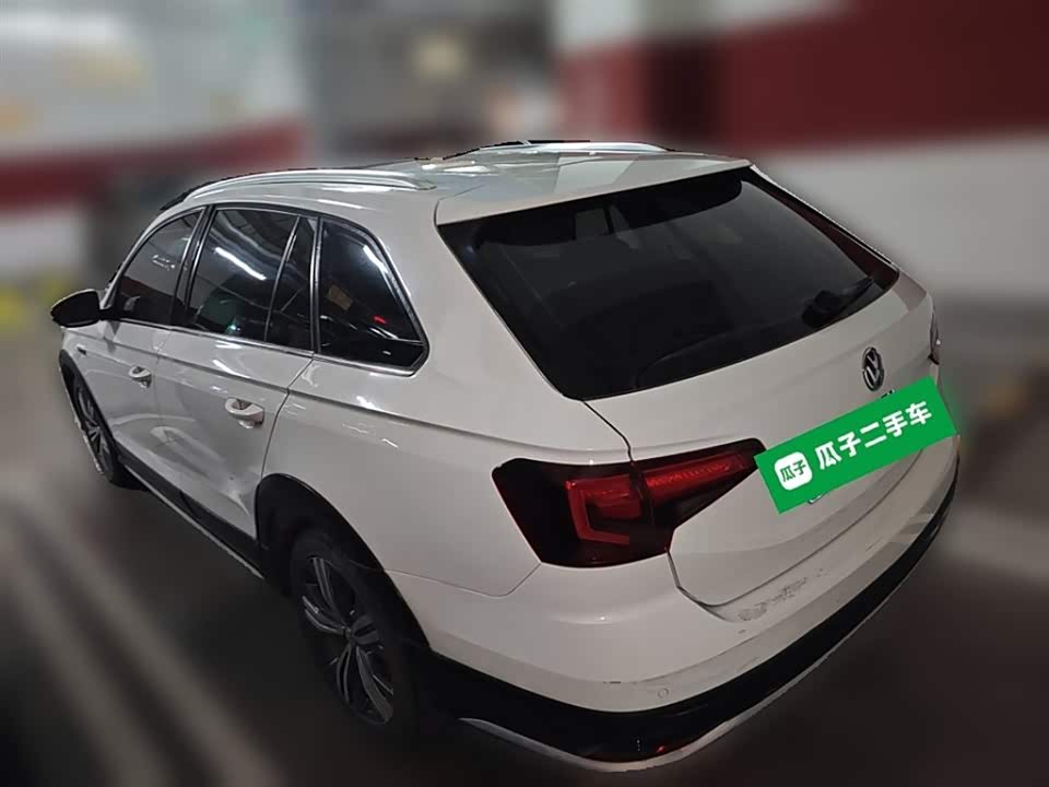 Volkswagen C-TREK Wei Collar