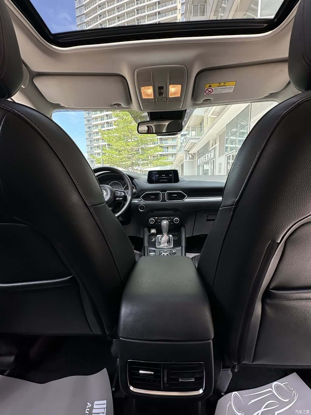 Mazda CX-5, 2021 19
