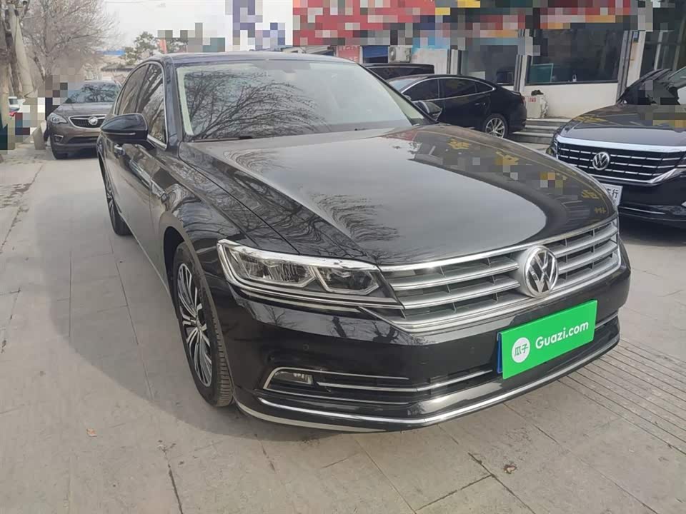 Volkswagen Huiang